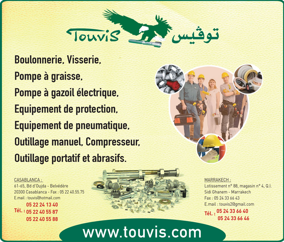 Page Touvis