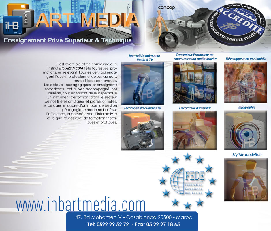 Page IHB Art Media