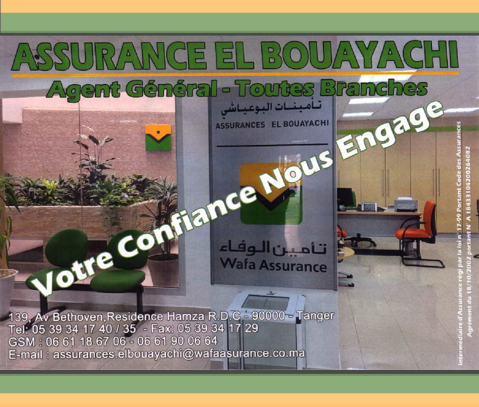 Page Assurances El Bouayachi