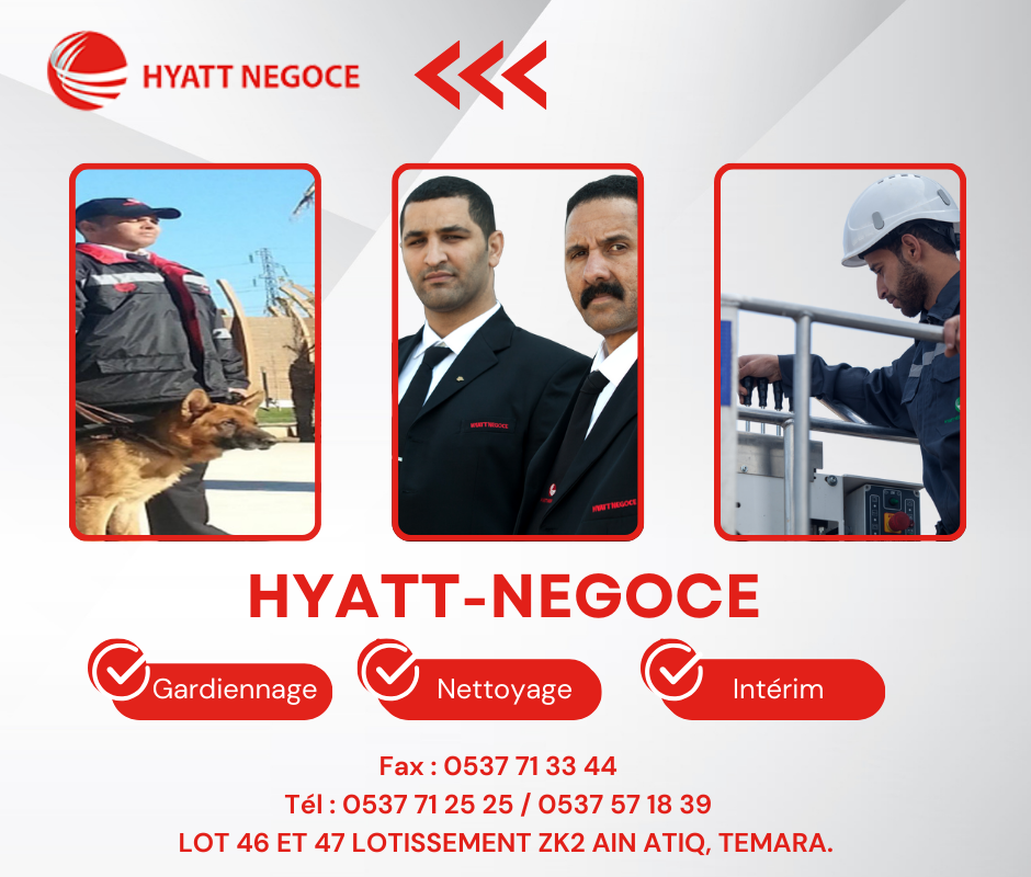 Page Hyatt Negoce