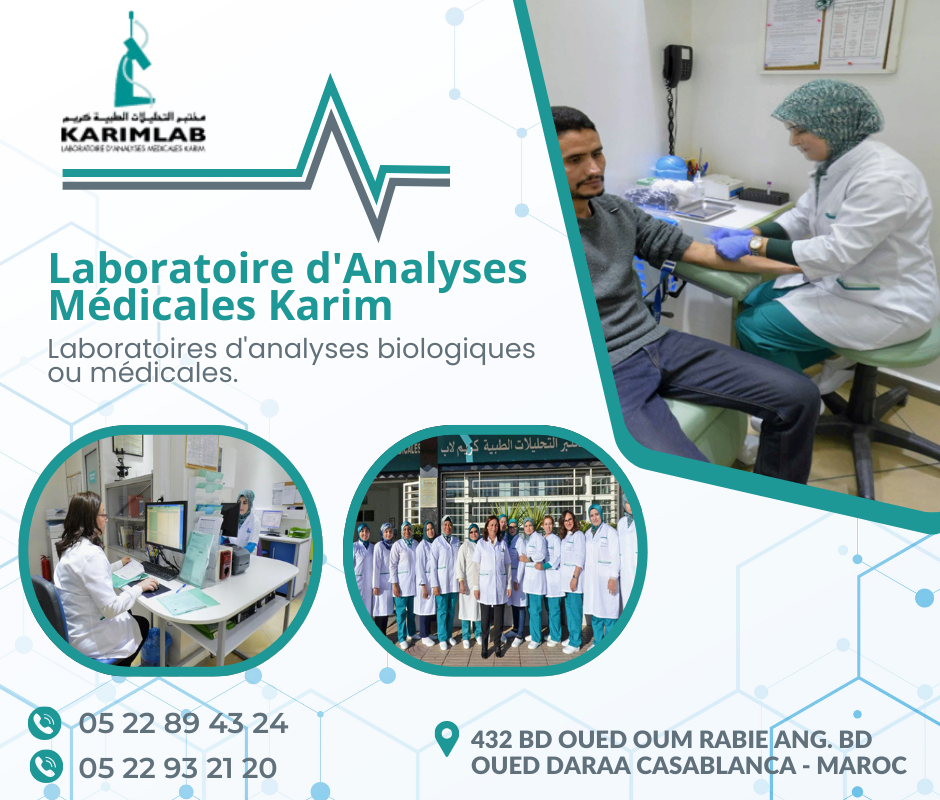 Page Laboratoire d'Analyses Médicales Karim ( Karimlab )