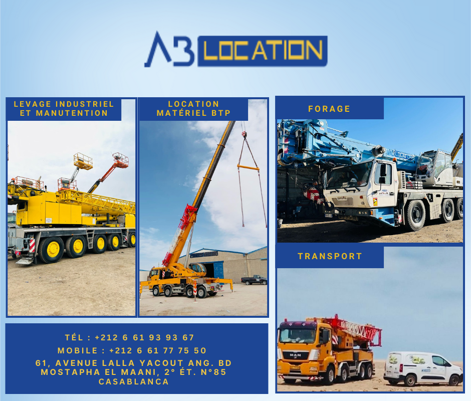 Page Ab Location