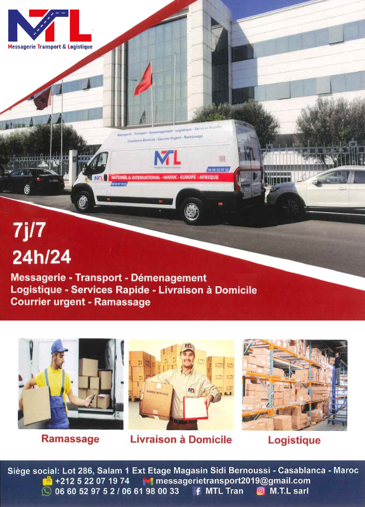 Page Messagerie Transport et Logistique (  MTL )